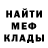 Amphetamine VHQ RedBelko