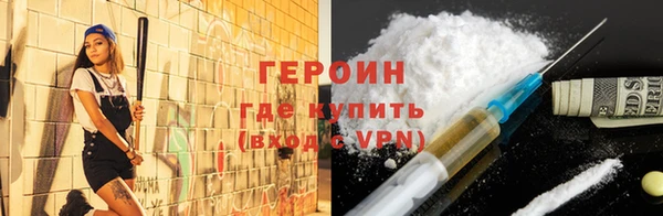 mix Вяземский