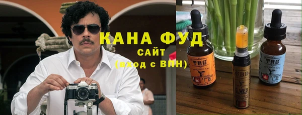 mix Вяземский