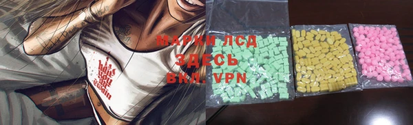 mix Вяземский