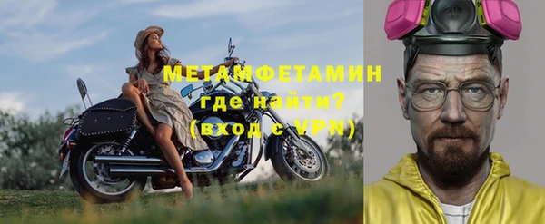 а пвп мука Вязники