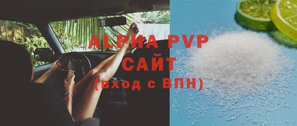 mix Вяземский