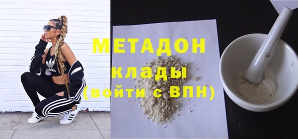 mix Вяземский