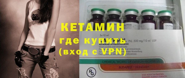 mix Вяземский