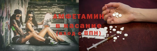 а пвп мука Вязники