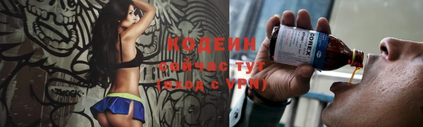 а пвп мука Вязники