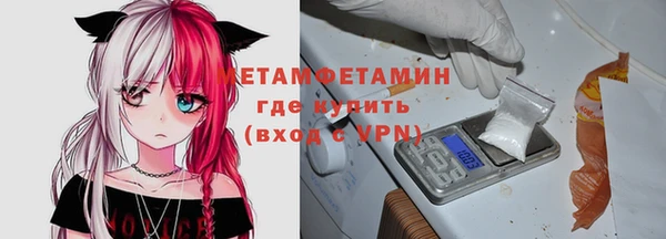 mix Вяземский