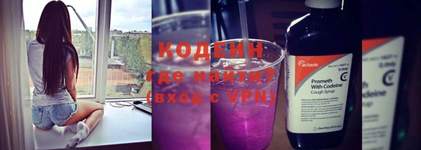 а пвп мука Вязники