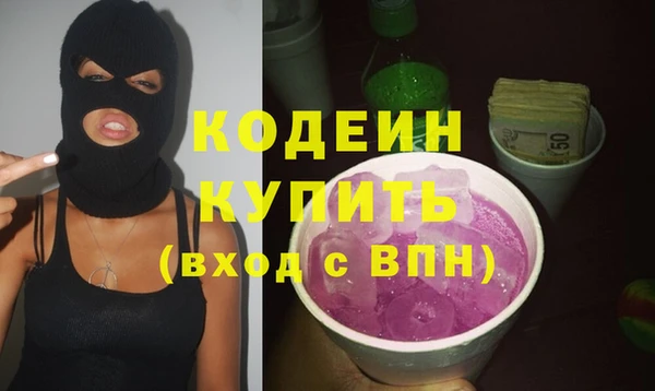 а пвп мука Вязники