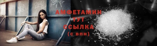 mix Вяземский