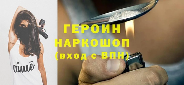 ешки Вязьма