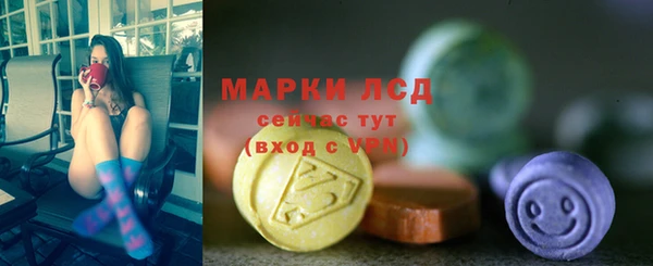 а пвп мука Вязники