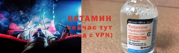 ешки Вязьма