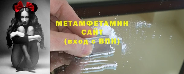 ешки Вязьма