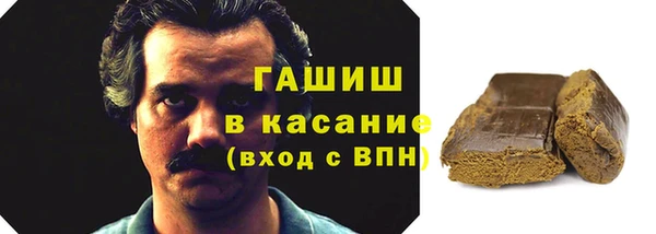 mix Вяземский