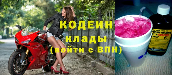 а пвп мука Вязники