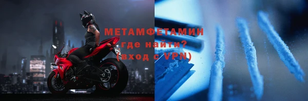 mix Вяземский