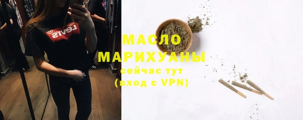 а пвп мука Вязники