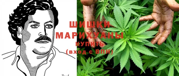 а пвп мука Вязники