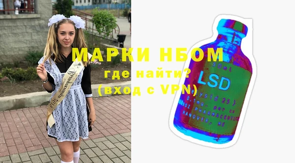 mix Вяземский
