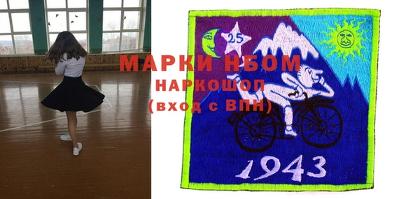 ешки Вязьма