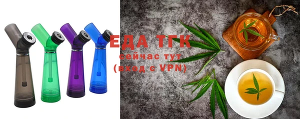 а пвп мука Вязники