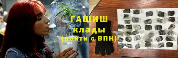 а пвп мука Вязники