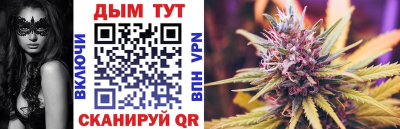 МАРИХУАНА SATIVA & INDICA blacksprut маркетплейс Павловский Посад